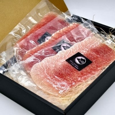 【3ヵ月毎定期便】松阪豚 モモ 生ハム:プロシュート 100g×3 メロンに良く合うブランド豚全2回【配送不可地域：離島】【4053879】