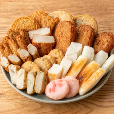 ふるさと納税 いちき串木野市 真空個包装! 串木野 10種 41枚 さつま揚げ 詰め合わせ【静寧】【高浜蒲鉾】 |  | 01