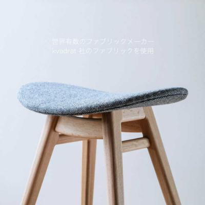 ふるさと納税 糸島市 nomade  stool  〈  Oak × Grey 〉[AIF002] |  | 03