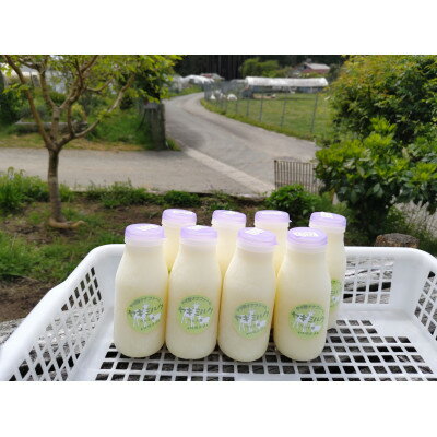 【ふるさと納税】ペット用ヤギミルク・冷凍(200ml×8本)【配送不可地域：離島】【1505394】