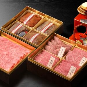 おおいた和牛使用【肉おせち】特選すき焼き・特選焼肉・オードブル【三段重】つけダレ・割り下・祝い箸付き【配送不可地域：離島・北海道・沖縄県・東北】【1555552】