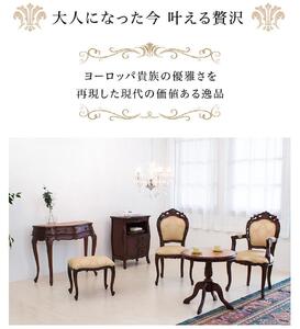 フランシスカチェアー 肘無 ブラウン sb90021