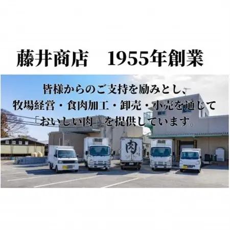 常陸牛サイコロステーキ 400g_肉 ステーキ 牛肉 ビーフステーキ  肉 常陸牛 牛肉 うし ビーフ_【配送不可地域：離島・沖縄県】【1508767】