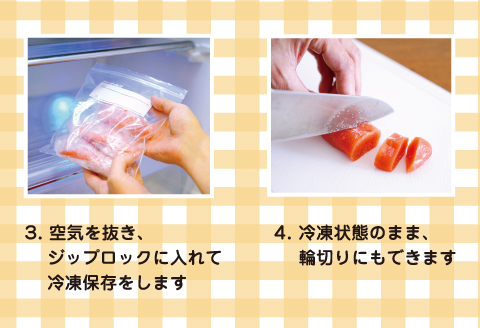 切れ塩たらこ2kg B-16045
