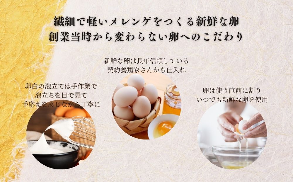 松月堂 銘菓 きみごろも 30個入1箱 冷蔵／ 和菓子 和菓子屋 お取り寄せ 老舗 銘菓 松月堂 奈良県 宇陀市 ふるさと納税