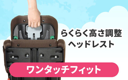 ジュニアシート チャイルドシート ハイバックジュニアISOFIX R129 【リーマン】[AEAQ004]