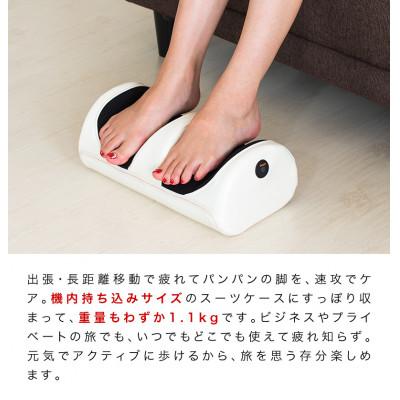 ふるさと納税 海南市 マッサージ器 コンパクト フットマッサージャー 赤 AKU100858902 |  | 01