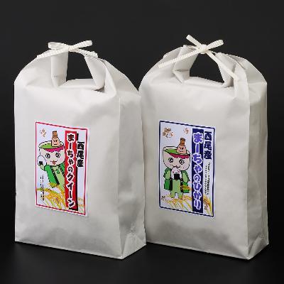 ふるさと納税 西尾市 【令和7年産】西尾産お米10kg(こしひかり5kg、ミルキークイーン5kg)・K196-26-1