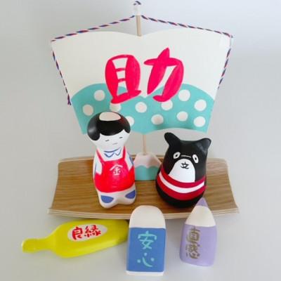 ふるさと納税 川西市 寺田マユミデザイン　あさの文具オリジナル置物『助け舟』 |  | 01