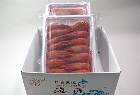 【北海道根室産】北海シマエビ500g(32～46尾)×2P(計1kg) B-81003