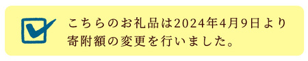 鹿児島芋焼酎！3升壷オリジナル名入れ焼酎「海男児」(3升・5400ml)国産 お酒 アルコール プレゼント【岩崎酒店】a-54-5