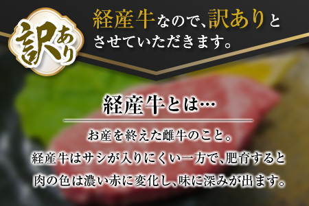 訳あり 数量限定 黒毛和牛 ヒレ ステーキ 計360g_DA39-25