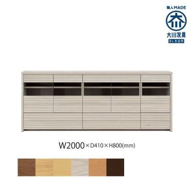 ふるさと納税 大川市 無垢リビング家具コリーナ(サイドボード・リビングボード)200cm WOWH(オークホワイト)