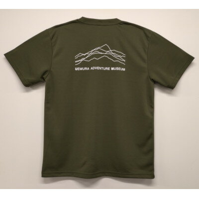 【ふるさと納税】板橋区植村冒険館オリジナルグッズ「Tシャツ(グリーン)Lサイズ」【1598057】