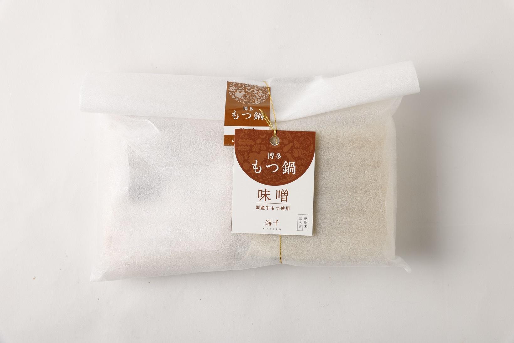 【一週間以内に発送】【ご自宅用】博多もつ鍋 味噌味 (3人前)【海千】_HA0838