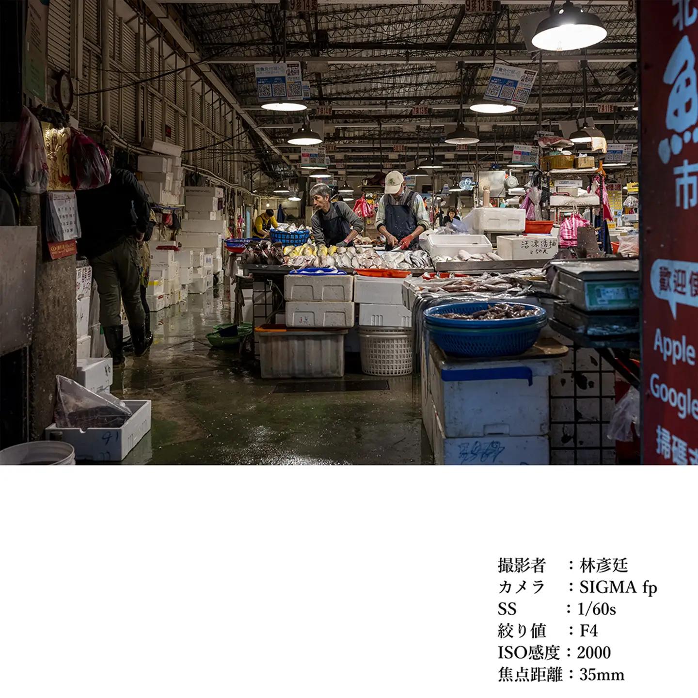 SIGMA 35mm F1.4 DG DN | Art【Lマウント】