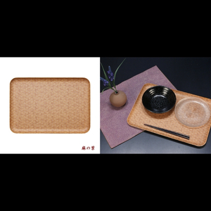 タツクラフト 友禅和紙トレー L 39cm 2枚セット 麻の葉 【Tk321】