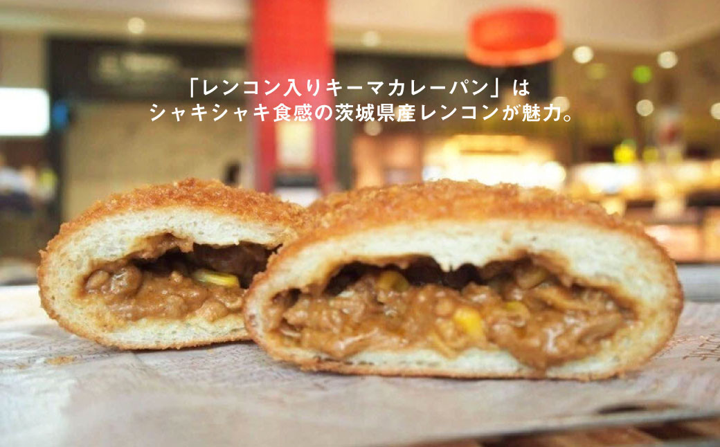 守谷ベーカリーお買物券 5,000円分