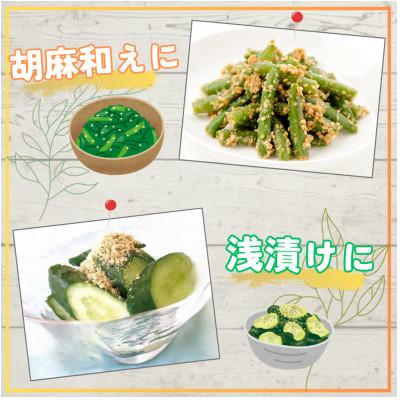 ふるさと納税 弥富市 M焙煎 金 すりごま 70g(10個セット) |  | 02