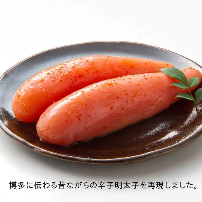 博多の味本舗 辛子明太子切れ子1kg（6仕切付） / めんたいこ 明太子[AFBY001]