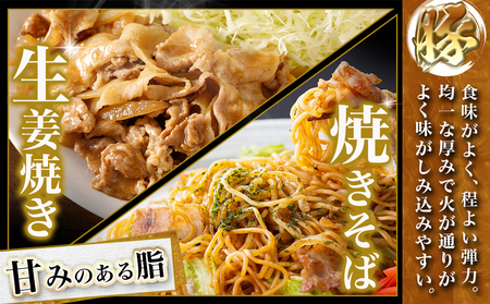 宮崎牛バラ&黒豚ウデ・モモ切り落としセット(合計1.7kg)_MJ-N403_(都城市) 宮崎県産 宮崎牛 バラ(500g) 都城産 黒豚(300g×4) 小分け セット 肉じゃが カレー 炒め物 煮