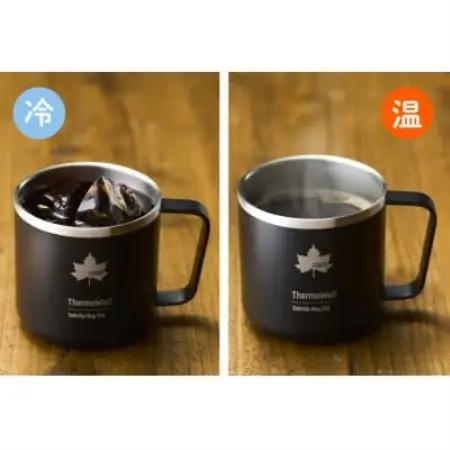 TW 真空断熱 マグカップ BK 330ml 保冷・保温対応のマグカップ 81286181【1745350】
