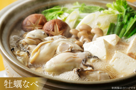 【期間限定発送】 ヤマヨ水産の牡蠣 加熱用 500g 《1月前半～出荷》 [気仙沼市物産振興協会 宮城県 気仙沼市 20565984]