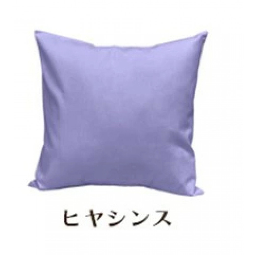 「染」クッションカバー 60×60cmタイプ ヒアシンス 国産オックスフォード生地 無地