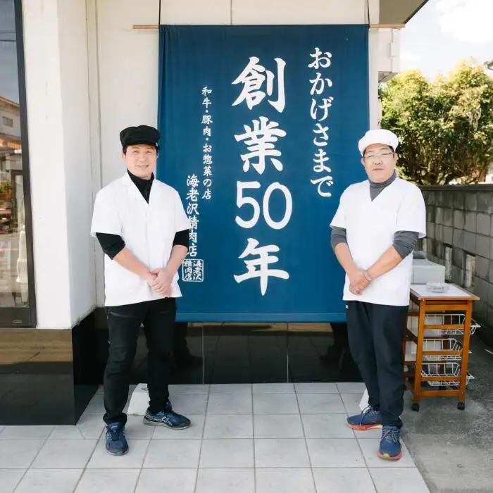 豚肉 焼豚  約900g ( 約300g × 3本 ) チャーシュー 【豚肉】