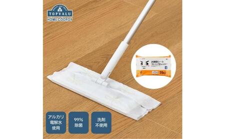 お掃除シート ホームコーディ フローリング用ウェット お掃除シート【5個入】
