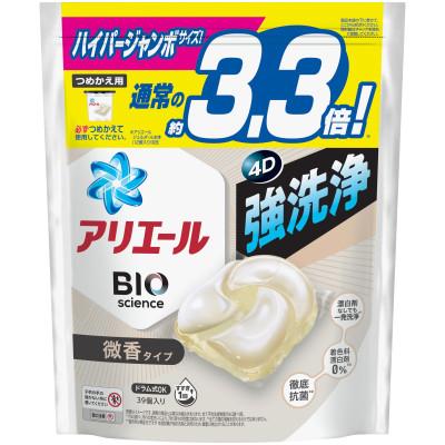 ふるさと納税 藤岡市 P&G　アリエールジェルボールプロ　微香　つめかえハイパージャンボ(39個入) 9個セット |  | 01