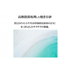 【芝の目砂・ゴルフ・砂遊び】グランドサンド20kg×10袋セット