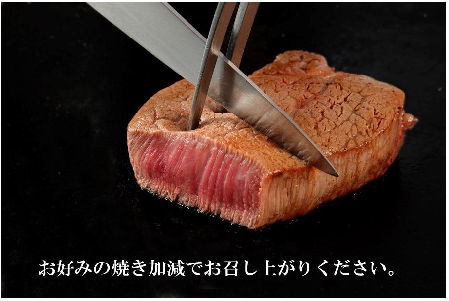 但馬牛「黒田庄和牛」サーロインステーキ肉（200g×3枚）