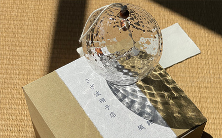 No.250 クリスタル風鈴