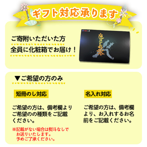 【お中元】＜2024年8月発送＞鹿児島黒豚しゃぶしゃぶセット (カタロース、バラ各400g 計800g・ゆずしゃぶだれ付き) 国産 黒豚 しゃぶしゃぶ【ナンチク】A478-08