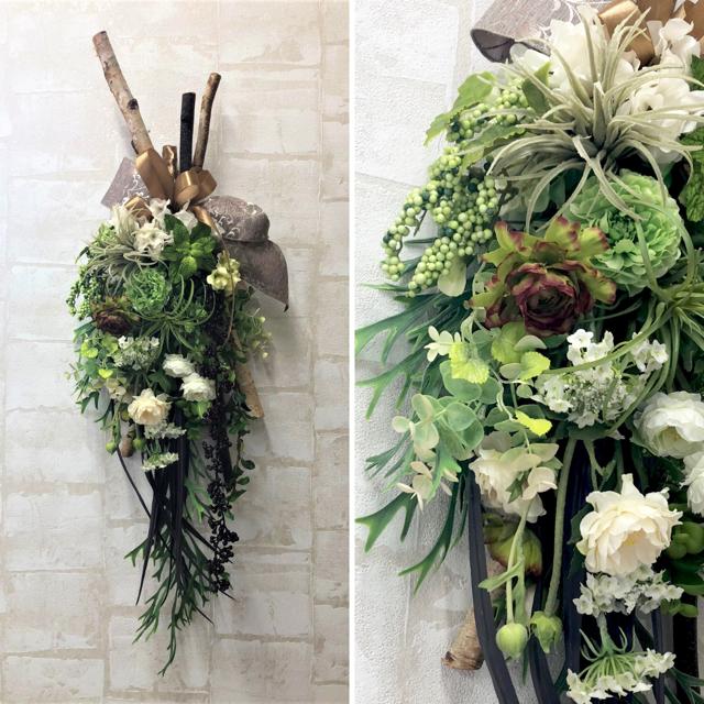 
                  フルオーダー 1点もの 壁掛けフラワーアレンジメント 造花 スワッグ【約長さ60㎝×幅30㎝×奥行20㎝】
                