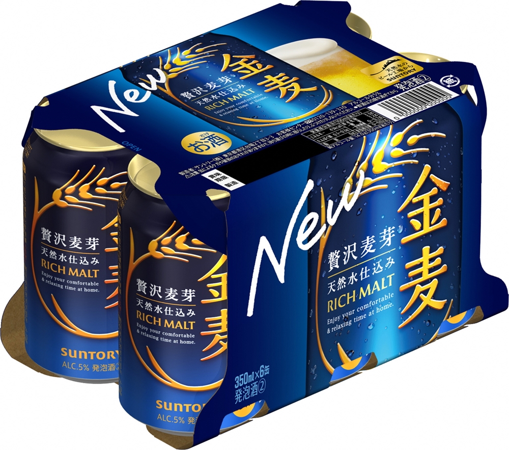 《12ヶ月定期便》〈天然水のビール工場〉京都直送 金麦350ml×24本 全12回 [1543]_イメージ3