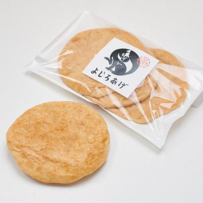 ふるさと納税 秋田市 よじろあげ 3枚 専用たれ付き(30ml)× 3セット|15_tfh-010301 |  | 02