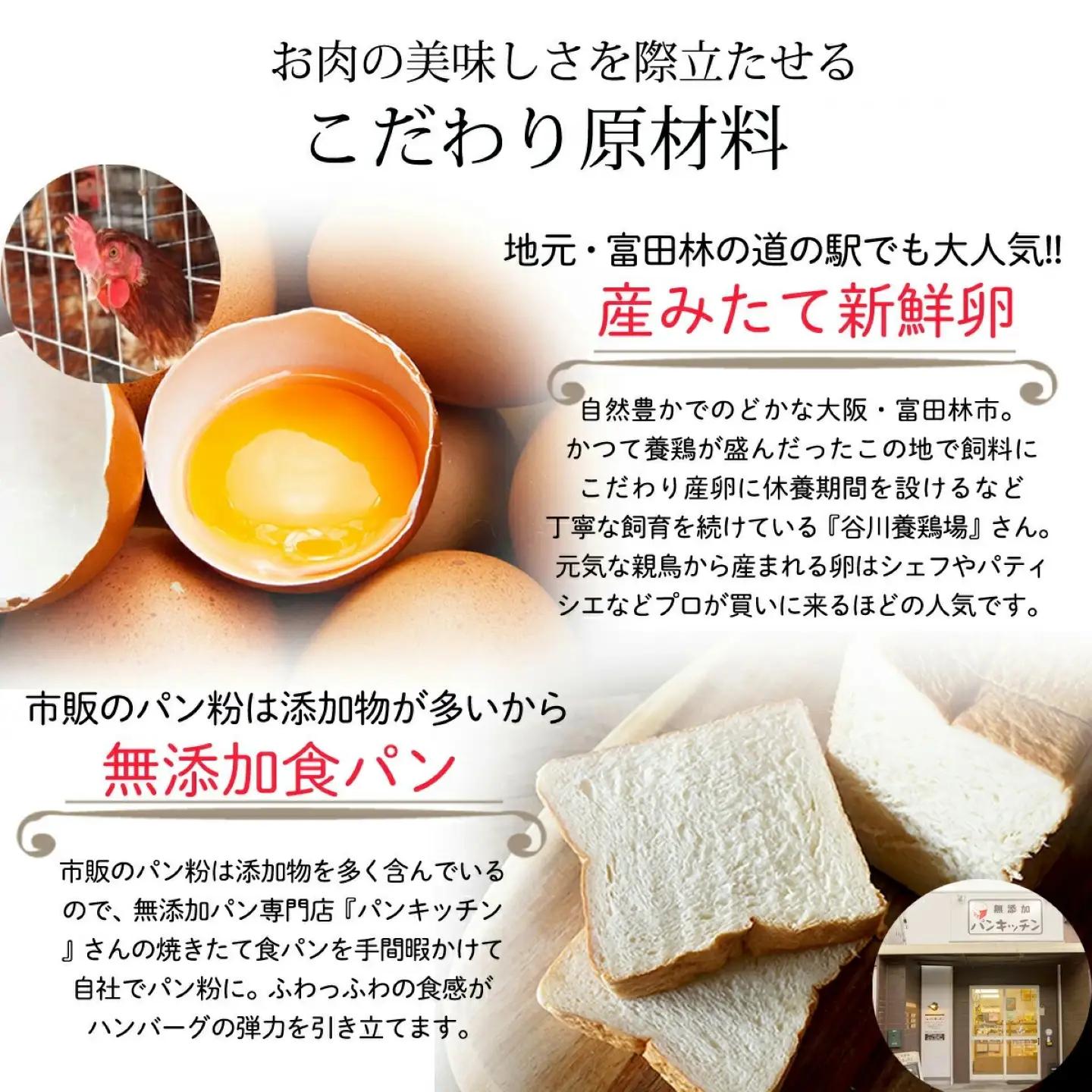 【黒毛和牛100%ハンバーグ】 150g 10個 牛肉 ハンバーグ