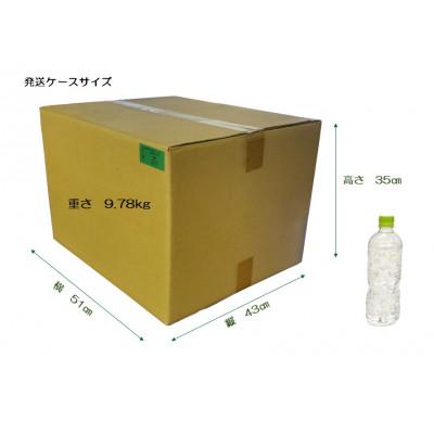 ふるさと納税 茨木市 【100回使用分】簡易トイレセットMAX |  | 02