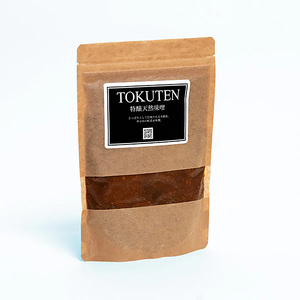 特醸天然味噌 500g| お味噌 味噌 みそ汁 オリジナル味噌  手づくり 手作り 送料無料 栃木県 下野市