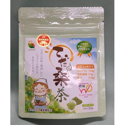 ふるさと納税 浦添市 浦添の桑茶セット |  | 01