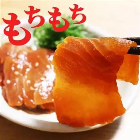 『長久の漬けマグロ』5袋セット【配送不可地域：離島】【1680183】