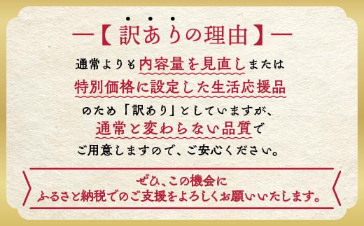 訳あり 京都産黒毛和牛 特選A5ランク すき焼き しゃぶしゃぶ 用スライス 京の肉 ひら山 厳選｜生活応援 ふるさと納税牛肉 ふるさと納税焼肉
