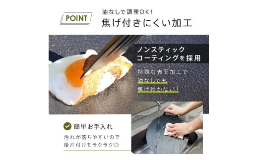 マルチグリドル スキレット 〈ライズクリエイション atRise〉 【L】グリルパン キャンプ マルチグリル 丸形 鉄板フライパン 鉄板 フライパン 直火 持ち手 専用ケース グリルプレート 軽量 焚