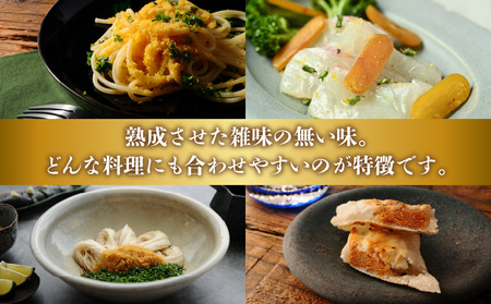 宮崎県産本からすみ（約200g）贈答用桐箱入り カラスミ からすみ ギフト