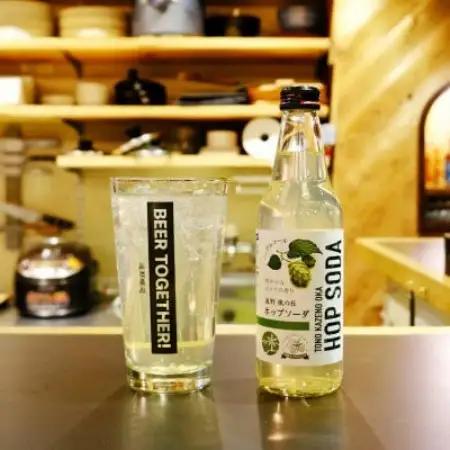 ノンアルコール 炭酸水 遠野風の丘 ホップソーダ 340ml 6本セット【1302776】