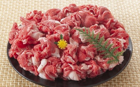 限定 牛肉 A4～A5 博多和牛 切落とし 合計1000g（500g×2p）計1kg 肩ロース 赤身 バラ カルビ 配送不可：離島 