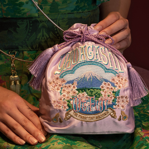 YAMAGASHI 巾着バッグ 【196018】