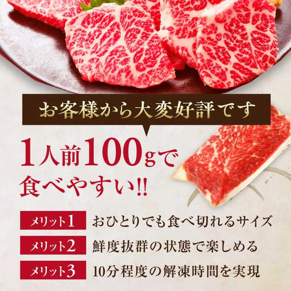 【全3回定期便】 国産プレミアム三角バラ馬刺し 三角バラ 馬刺し[AYBP014]